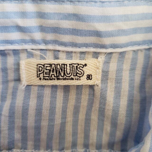 PEANUTS(ピーナッツ)のピーナッツ　ストライプシャツ　80 キッズ/ベビー/マタニティのベビー服(~85cm)(シャツ/カットソー)の商品写真