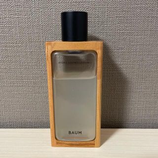 シセイドウ(SHISEIDO (資生堂))のBAUM ハイドロエッセンスローション(化粧水/ローション)