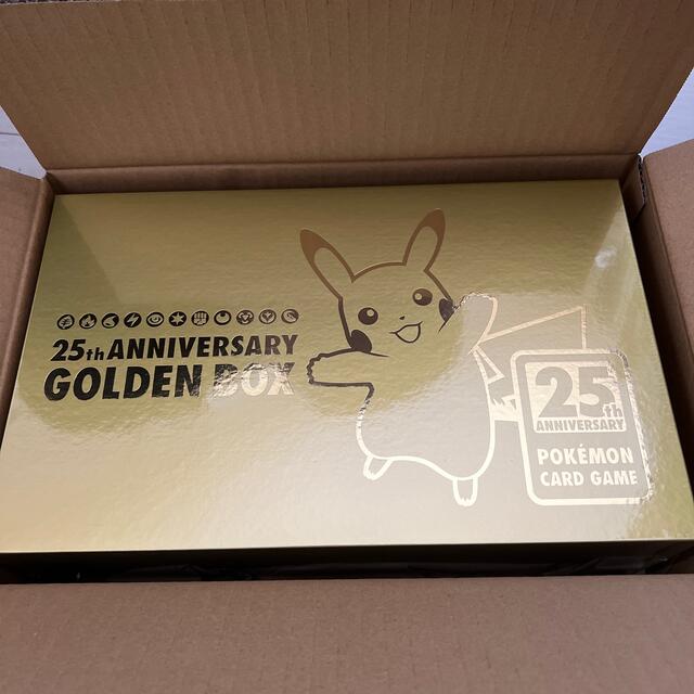 25th Anniversary GOLDEN BOX 新品未開封