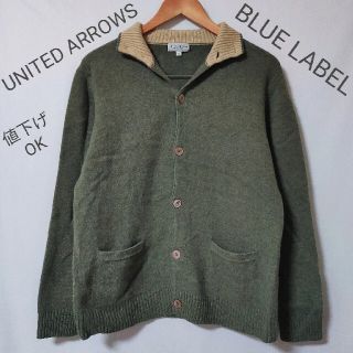 ユナイテッドアローズグリーンレーベルリラクシング(UNITED ARROWS green label relaxing)の【person's様専用】スタンドカラー　ニット【BLUE LABEL】(ニット/セーター)