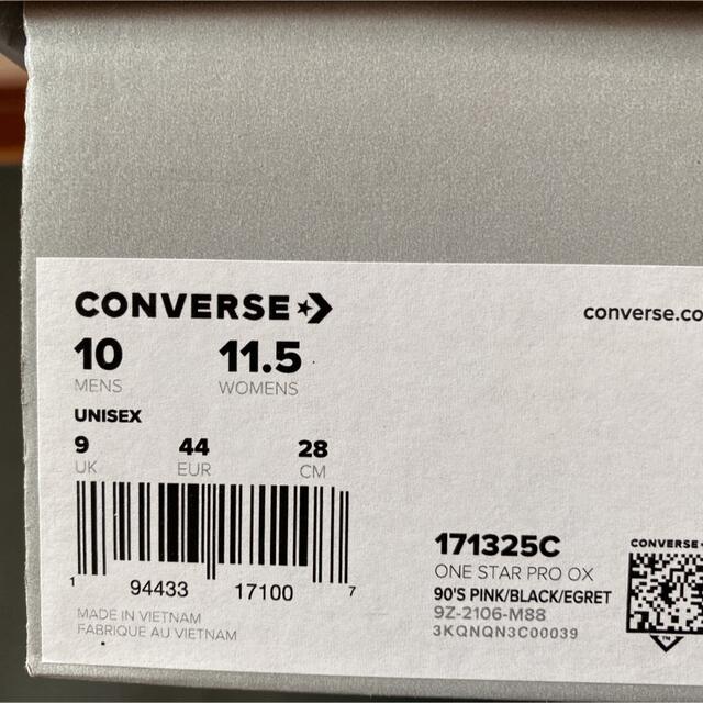 Supreme(シュプリーム)のCONVERSE ONE STAR SEAN PABLO supreme メンズの靴/シューズ(スニーカー)の商品写真