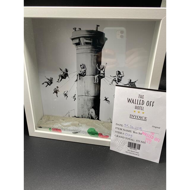 バンクシー THE WALLED OFF HOTEL BOX　カラー