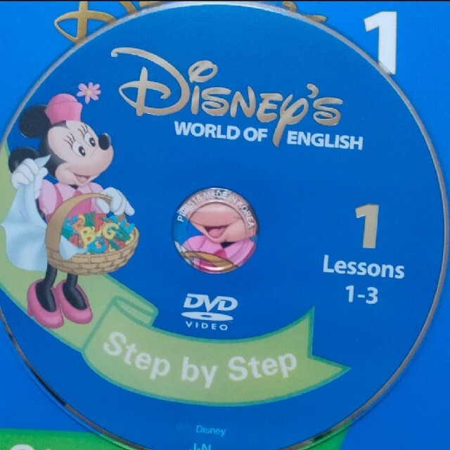 専用21-⑦DWE ディズニー英語システム ステップバイステップ 【気質