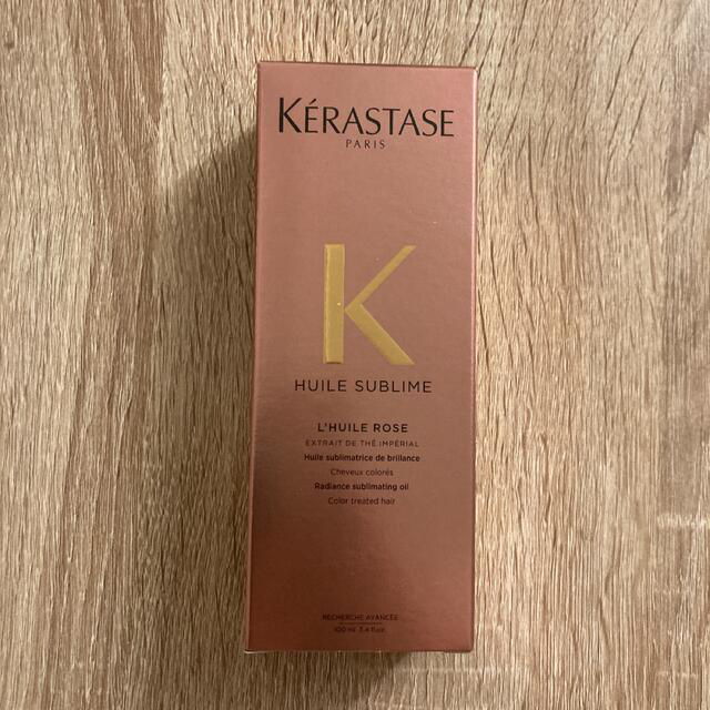 KERASTASE(ケラスターゼ)のケラスターゼ HU ユイルスブリム ティーインペリアル コスメ/美容のヘアケア/スタイリング(オイル/美容液)の商品写真