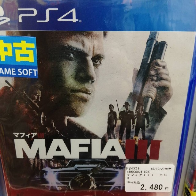 マフィア エンタメ/ホビーのゲームソフト/ゲーム機本体(家庭用ゲームソフト)の商品写真