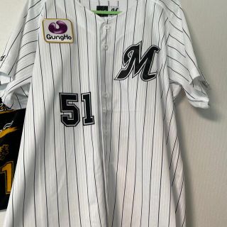 未使用　MIZUNO　千葉ロッテマリーンズ　山口　ユニフォーム　ミズノ