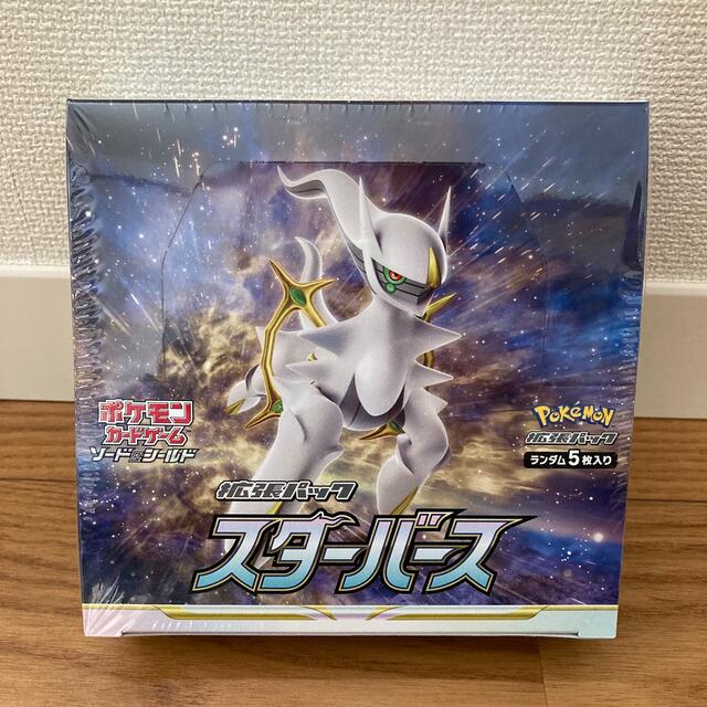 ポケモンカードゲーム ソード＆シールド 拡張パック「スターバース」 1boxBox/デッキ/パック