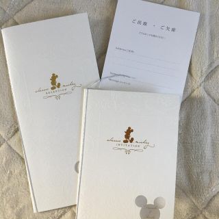 ディズニー ウェディングの通販 1 000点以上 Disneyのハンドメイドを買うならラクマ ディズニー ウェディングの通販 1 000点以上 Disneyのハンドメイドを買うならラクマ