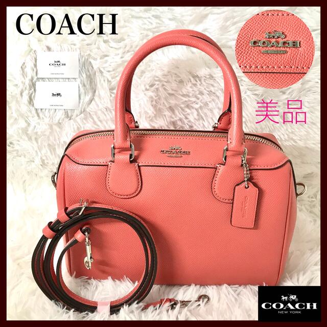 新品 コーチ COACH ショルダーバッグ アイビー クロスボディ ピンク