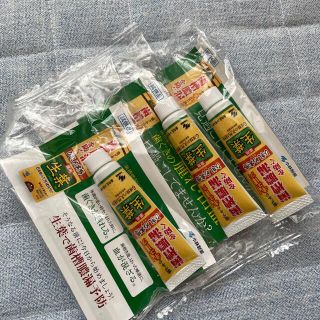 コバヤシセイヤク(小林製薬)の生葉歯磨き粉試供品　　3本(歯磨き粉)