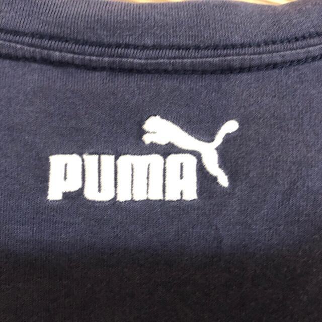 PUMA(プーマ)の【プーマ】半袖　Tシャツ　デカロゴ　ビッグプリント　アニマル柄　ド派手A２ メンズのトップス(Tシャツ/カットソー(半袖/袖なし))の商品写真