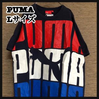 プーマ(PUMA)の【プーマ】半袖　Tシャツ　デカロゴ　ビッグプリント　アニマル柄　ド派手A２(Tシャツ/カットソー(半袖/袖なし))