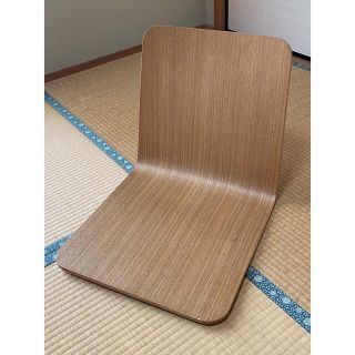 ムジルシリョウヒン(MUJI (無印良品))の無印良品/座椅子/木製/家具/1脚/プライウッド/チェア/イス/和室/曲木/絶版(座椅子)