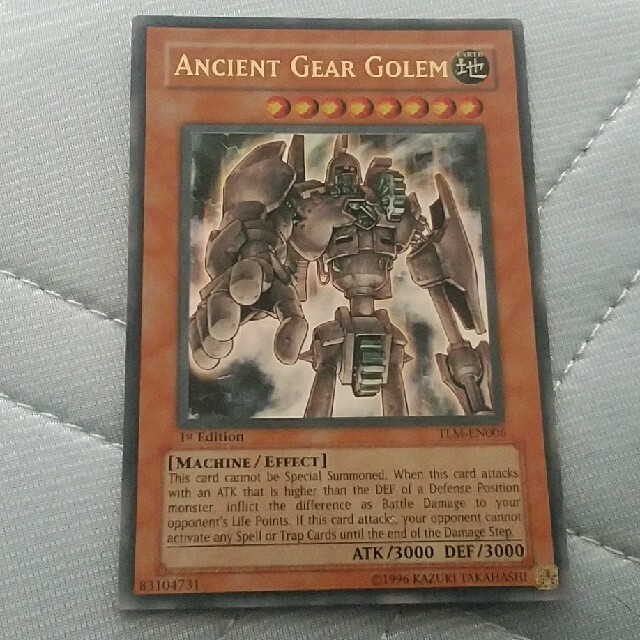 遊戯王 古代の機械巨人(アンティーク・ギアゴーレム) アジア版英語 遊戯王 古代の機械巨人(アンティーク・ギアゴーレム) アジア版英語