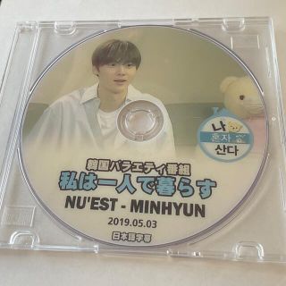 私は一人で暮らす　DVD(韓国/アジア映画)