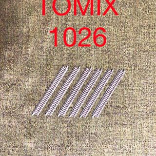 トミー(TOMMY)のTOMIX レール　1026(鉄道)