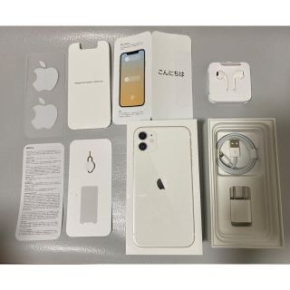 アップル(Apple)のまな 様専用です。　他の方はご購入できかねますのでご了承ください。(ヘッドフォン/イヤフォン)