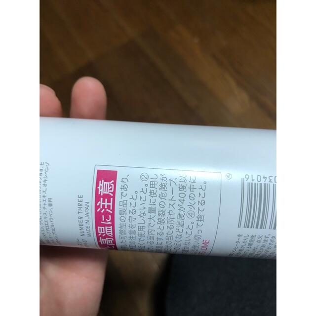 人が花 キューティクルフォーム レギュラー(250g) コスメ/美容のヘアケア/スタイリング(ヘアムース/ヘアジェル)の商品写真