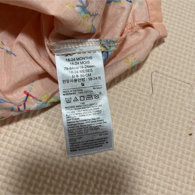 babyGAP(ベビーギャップ)のベビーギャップ　女児上下2枚セット キッズ/ベビー/マタニティのベビー服(~85cm)(その他)の商品写真