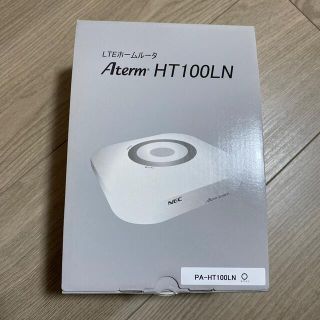 エヌイーシー(NEC)のLTEホームルーター Aterm HT100LN(PC周辺機器)