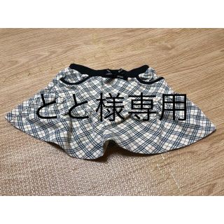 バーバリー(BURBERRY)の【美品】バーバリー チェック スカート 90 ㎝(スカート)