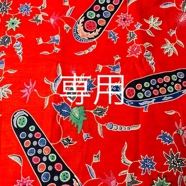 クゥ1225様専用 【一部予約販売中】 lecoupe-chou.fr