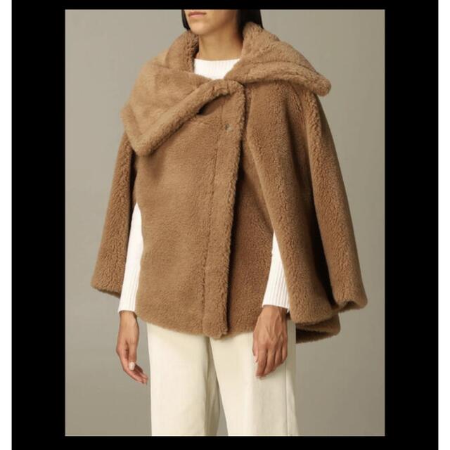 MAXMARA⭐︎マックスマーラ⭐︎テディケープテディベア - nimfomane.com