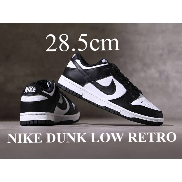 NIKE - NIKE DUNK LOW RETRO PANDA ナイキ ダンク ロー パンダの通販 ...