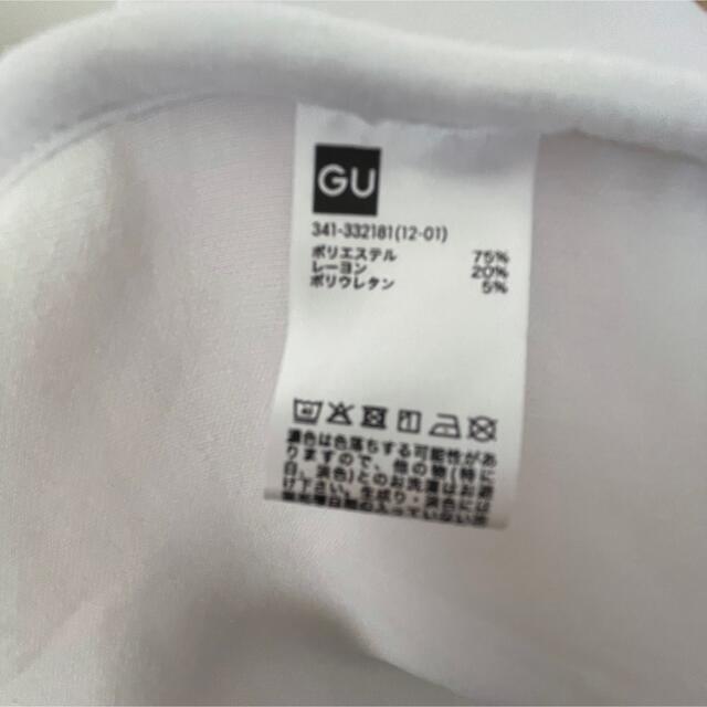 GU(ジーユー)のGu Active 白　半袖 メンズのトップス(Tシャツ/カットソー(半袖/袖なし))の商品写真