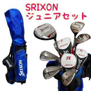 Srixon - 【貴重】SRIXONスリクソン ジュニア用ゴルフクラブセット6本 