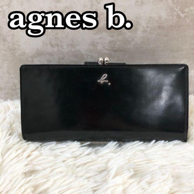 【美品】アニエスベー 長財布 がま口 ガラスレザー ロゴ金具 ブラック | フリマアプリ ラクマ