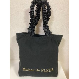 メゾンドフルール(Maison de FLEUR)の【Y.→プロフ必読様専用】メゾンドフルール ブラック・黒　トートバッグセット(トートバッグ)