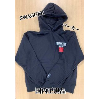スワッガー パーカー(メンズ)の通販 54点 | SWAGGERのメンズを買うなら