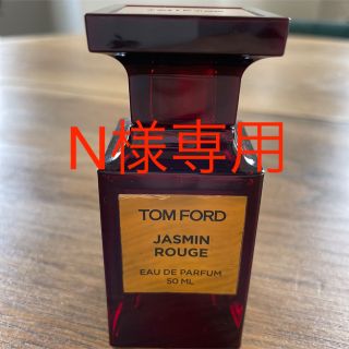 トムフォード(TOM FORD)のトムフォード　香水　ジャスミンルージュ(ユニセックス)