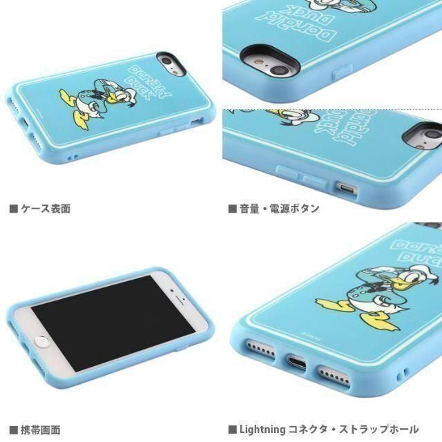 Disney Iifi ドナルド Iphonese3 Se2 8 7 スマホケースの通販 By 値段 交渉x 無言購入 コメント欄での在庫確認ご遠慮ください ディズニーならラクマ