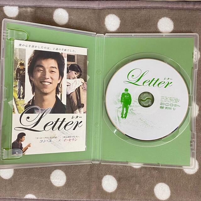 ※金土日限定❣️※【レア】Letter～レター～ DVD（セル版）