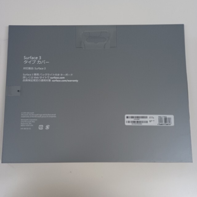 美品Surface 3 タイプ カバー