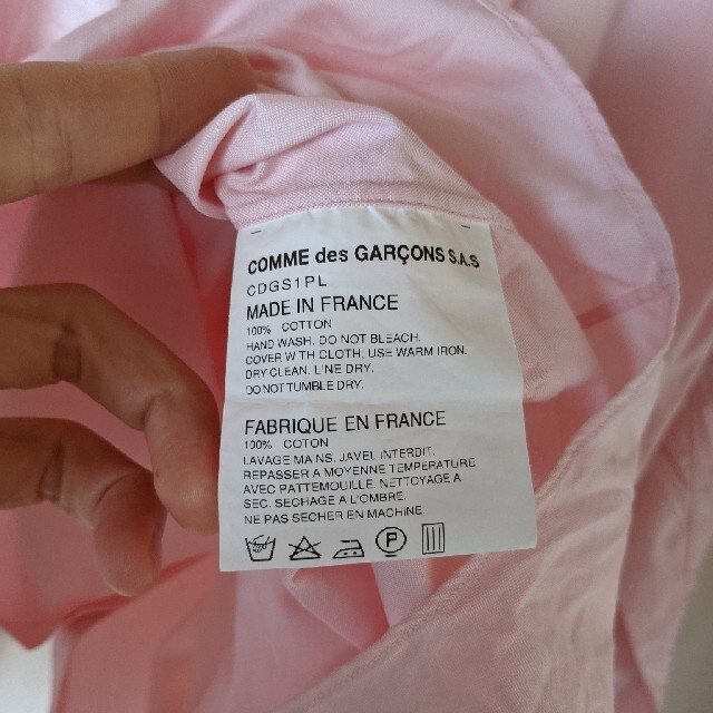 COMME des GARCONS(コムデギャルソン)の【Comme des garcons SHIRT】フォーエバーシャツ（価格変更） メンズのトップス(シャツ)の商品写真