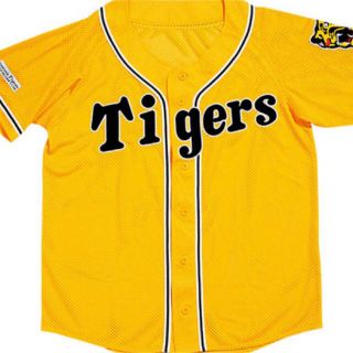 偉大な野球応援グッズ お値引き相談可!新品未開封!!阪神糸井嘉男プリントカラー