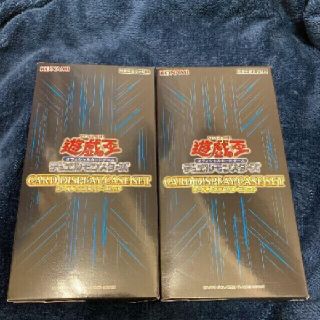 サテライトショップ限定 カードディスプレイケース 4箱(12個入り) 未開封