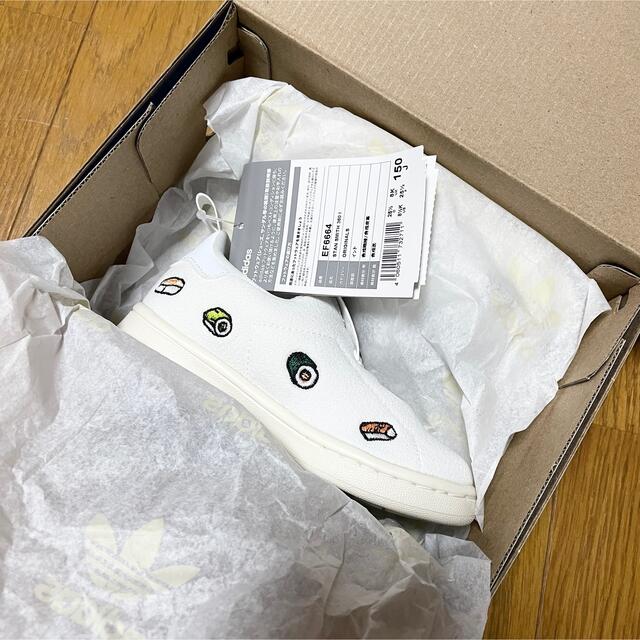 【新品】adidas アディダス 寿司 すし