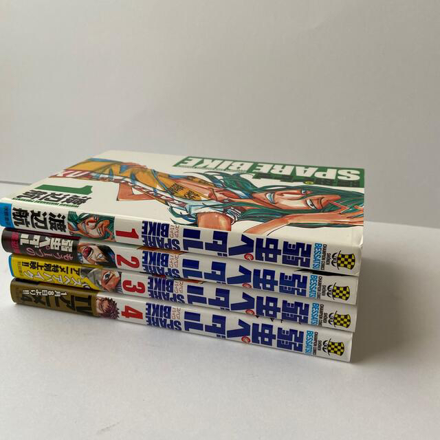 秋田書店(アキタショテン)の弱虫ペダル　スペアバイク1-8巻まとめ売り エンタメ/ホビーの漫画(少年漫画)の商品写真