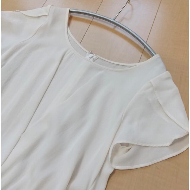 LAUTREAMONT(ロートレアモン)のセットアップ レディースのフォーマル/ドレス(スーツ)の商品写真