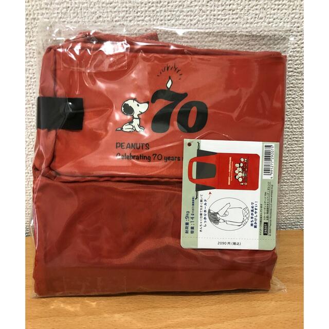SNOOPY(スヌーピー)のエコバッグ　スヌーピー　レッド レディースのバッグ(エコバッグ)の商品写真