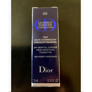 ディオール(Dior)のDiorリキッドファンデーション(ファンデーション)