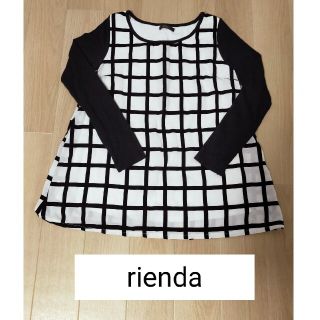 リエンダ(rienda)の【freeサイズ】美品 rienda トップス カットソー(カットソー(長袖/七分))