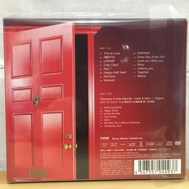 西野カナ Secret Collection Red 初回盤cd Dvd の通販 By Korilakkuma S Shop ラクマ 西野カナ Secret Collection Red 初回盤cd Dvd の通販 By Korilakkuma S Shop ラクマ
