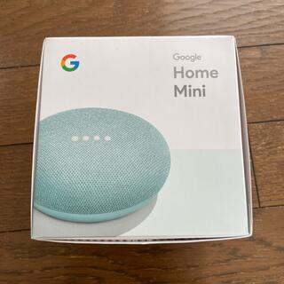 グーグル(Google)のGoogle HOME Mini(スピーカー)