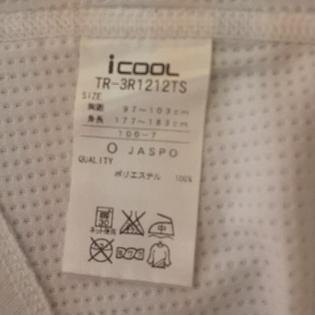 TIGORA(ティゴラ)のNo.167 TIGORA 半袖 ティーシャツ ホワイト メンズのトップス(Tシャツ/カットソー(半袖/袖なし))の商品写真