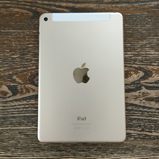 Apple iPad mini4 16GB ゴールド WiFi+Cellular 1